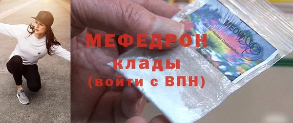 кокаин VHQ Верея