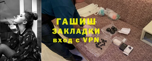 кокаин VHQ Верея