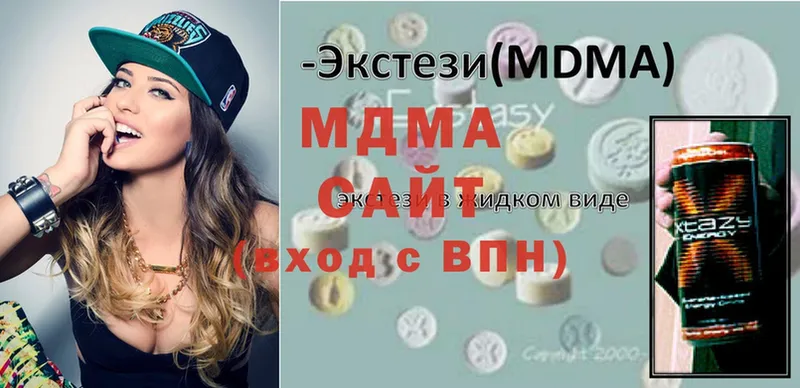 MDMA молли  наркота  Комсомольск 